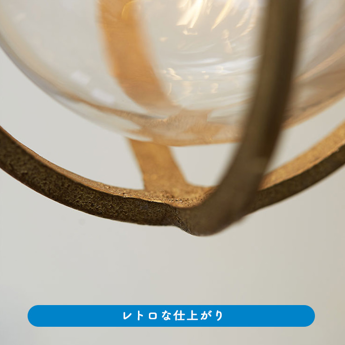 ポーチライト・60W 船舶 マリンテイスト 真鍮｜ブラス