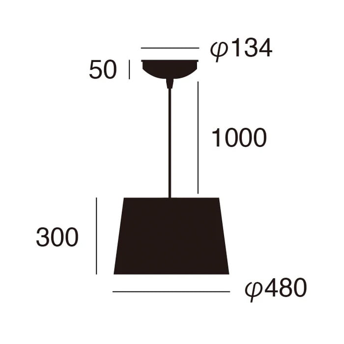 Espresso fabric ペンダントライト｜ブラウン