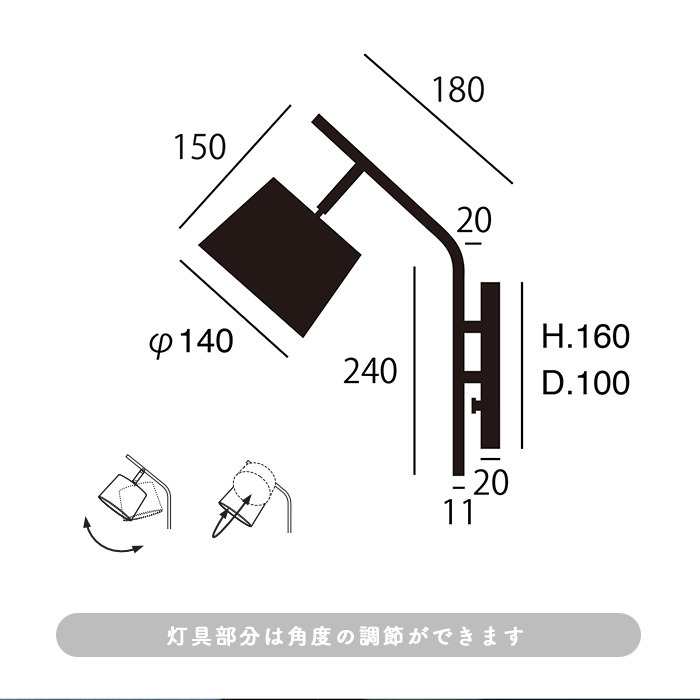 BRASS 真鍮ブラケットランプ・アンティークスタイル