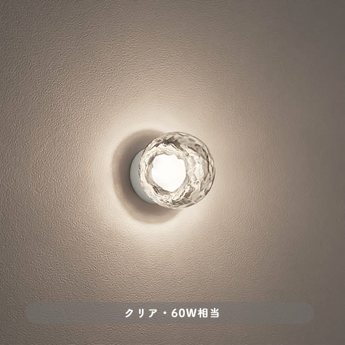 ポーチライト クリア・アクリル｜60W・電球色