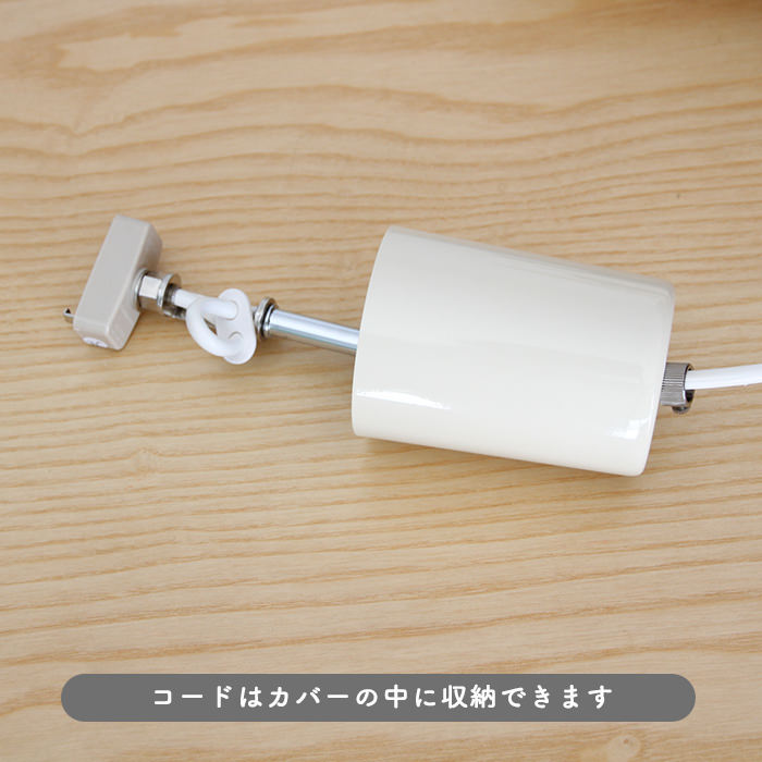 Mer. 北欧風ペンダントライト・100W | ナチュラル