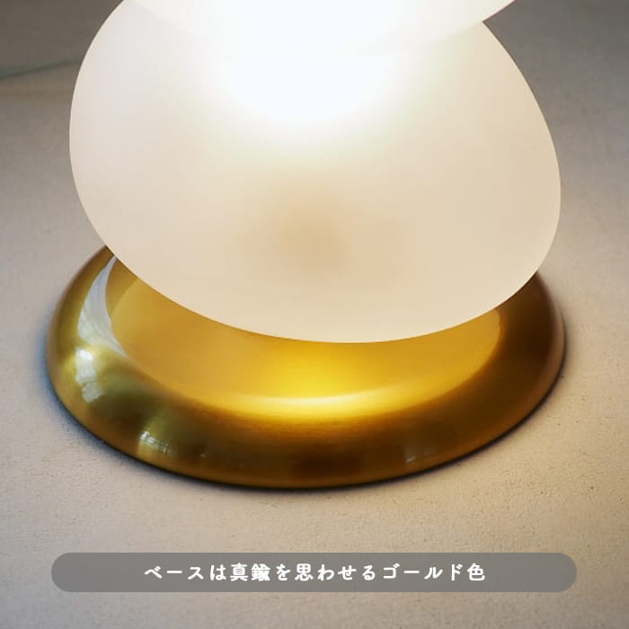 シルエット テーブルランプ