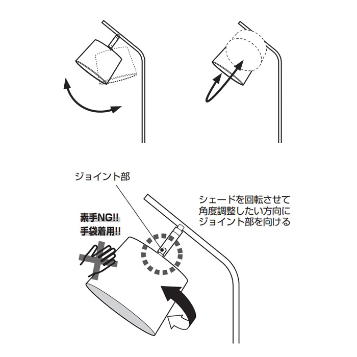 floorlamp Panama フロアライト・大理石　ブラック色
