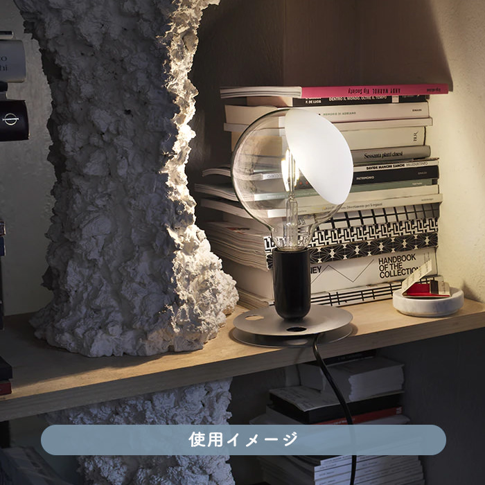 Lampadina・ホワイト