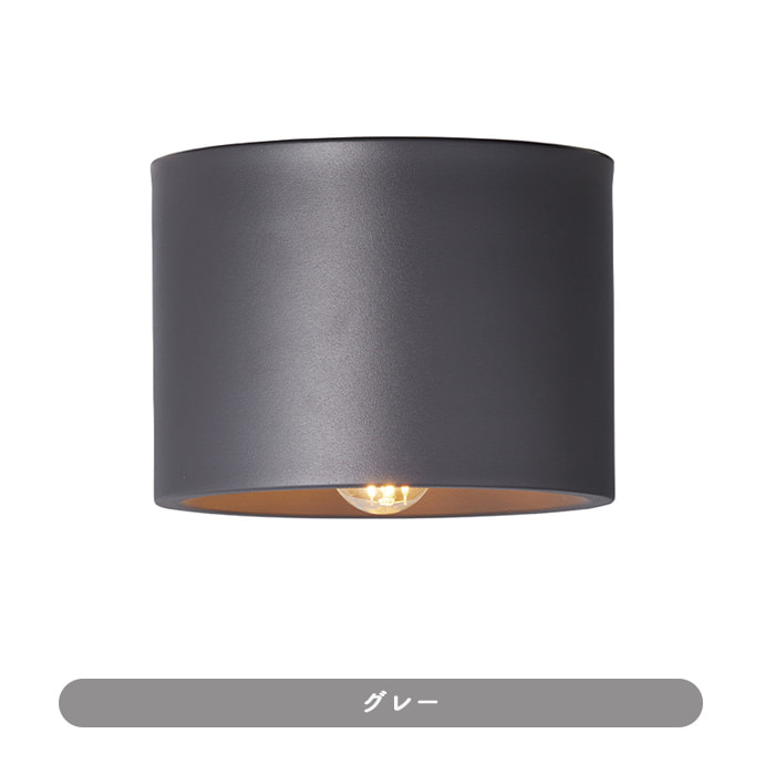 簡単取付 ダウンシーリングライト 25W 電球色｜全4色