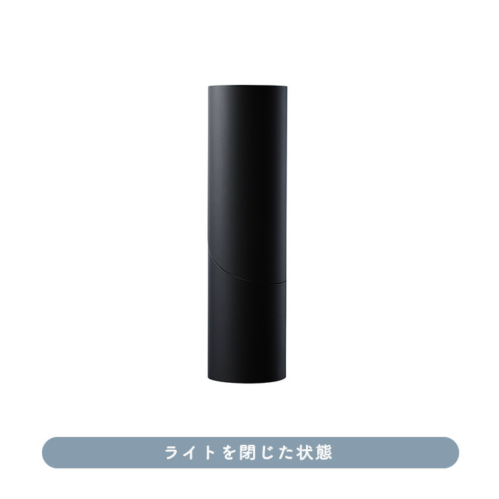 MUTATIOムタチオ・テーブルランプ | LE KLINT