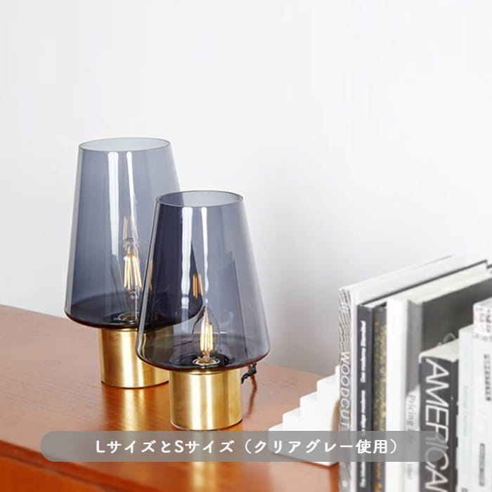 テーブルランプ・Sサイズ | 全3色