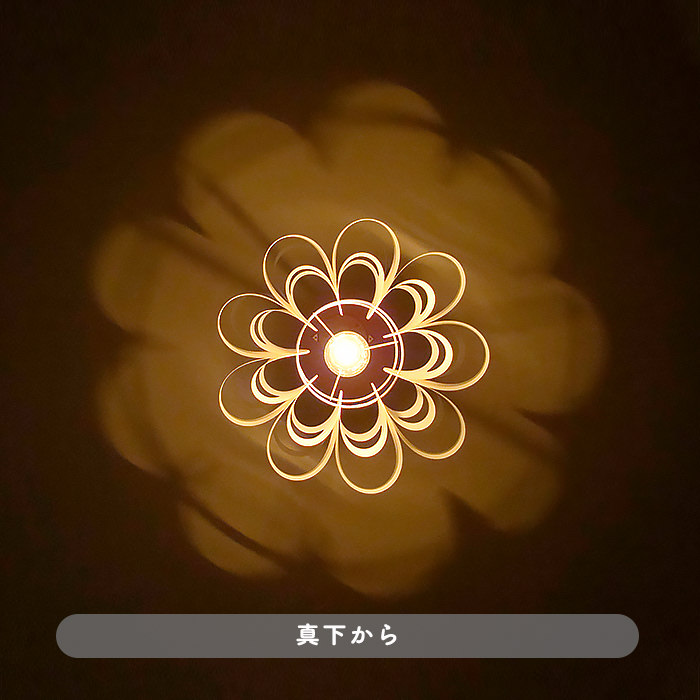 Hana ペンダントライト・照明作家 谷俊幸