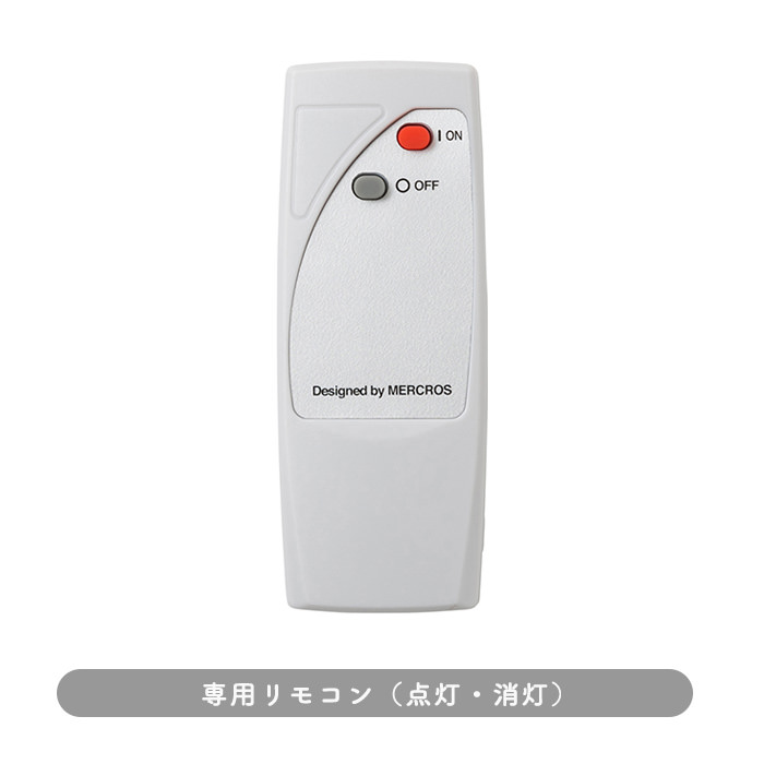 GLENDER WOOD ネイビー・ペンダントライト