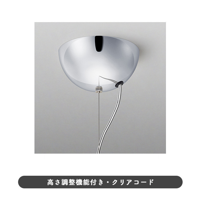 Moon LAMP LARGE ペンダントライト｜VERPAN