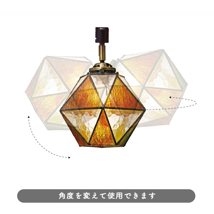 レトロ風ガラス・スポットライト 40W相当 | 全3色