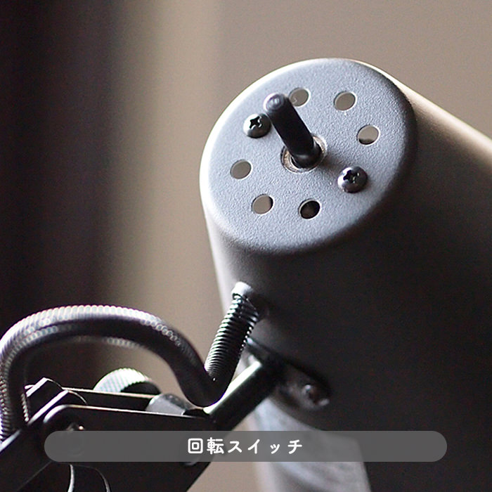 LEDデスクライト・アッシュブラック｜ARTWORKSTUDIO