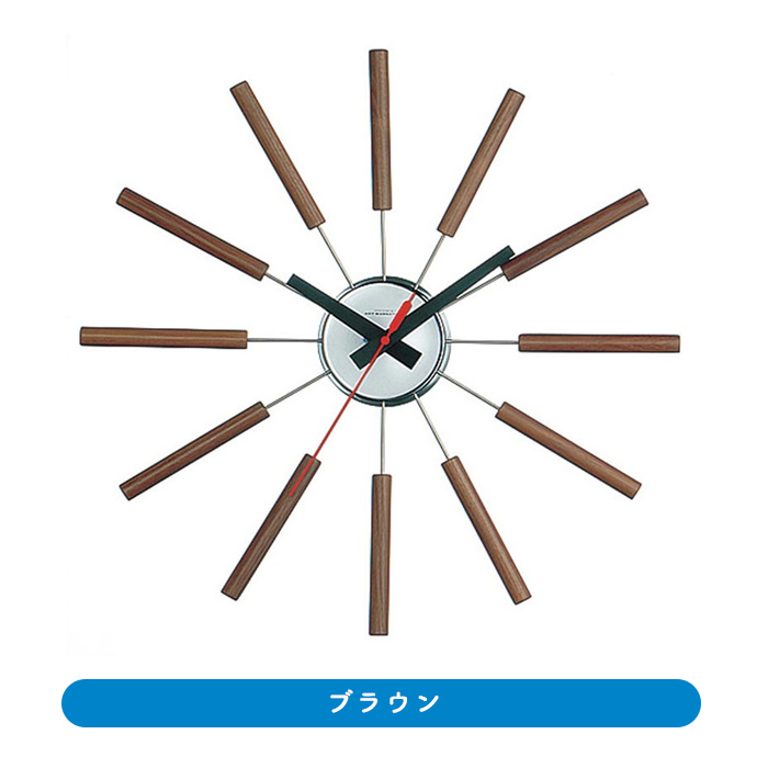 壁掛け時計 Atras スイープムーブメント｜ブラウン