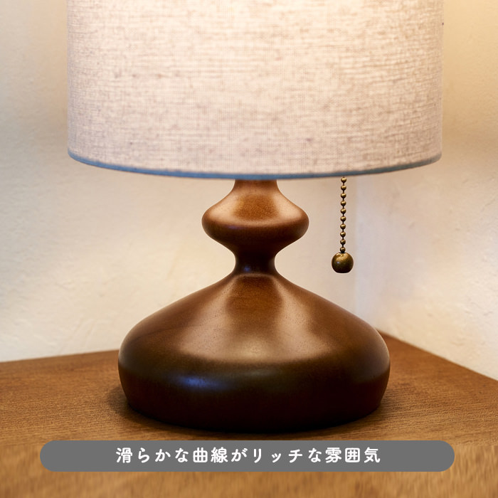 FB.生成布テーブルランプ・60W