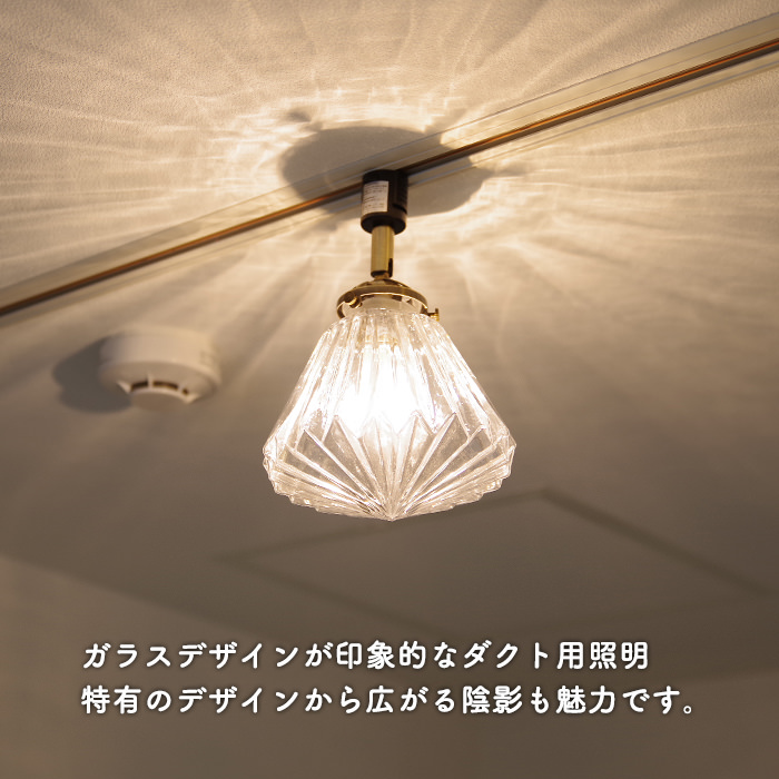 Wave・クリア | ダクトレール用