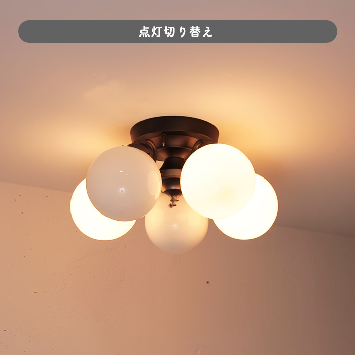 リモコン式 Tango-5モダンレトロシャンデリア