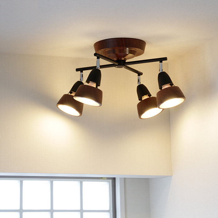 リモコン式 クロスシーリングスポット・ 6-8畳 | ブラウン×ブラック