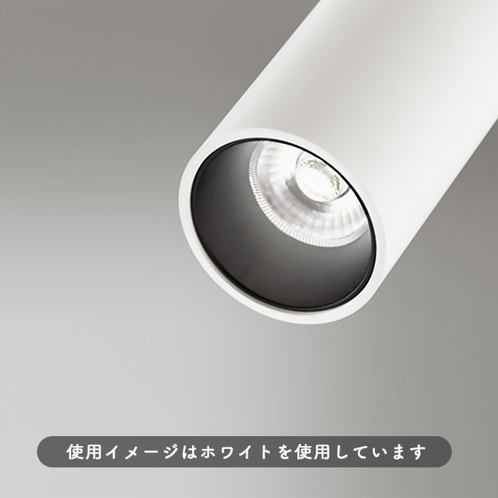 MINI-42° スポットライト ホワイト・JDR50W相当 | ダクトレール用