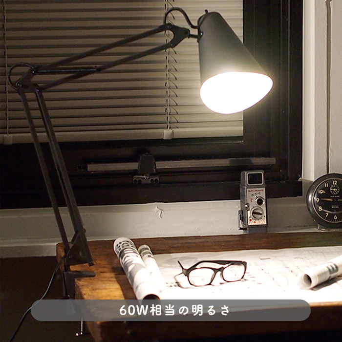 LEDデスクライト・アッシュブラック｜ARTWORKSTUDIO