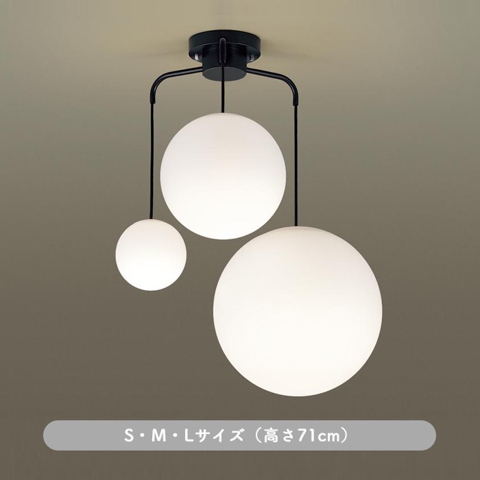 Sphere ペンダントライト ブラック 3灯｜乳白アクリル球体・リズムデザイン