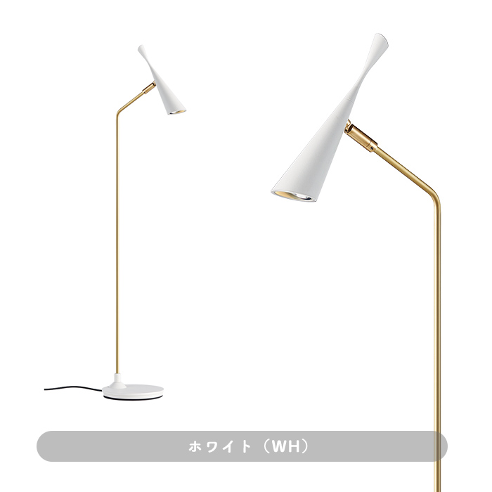 ミッドセンチュリー系 テーブルライト・調光タイプ｜各3色