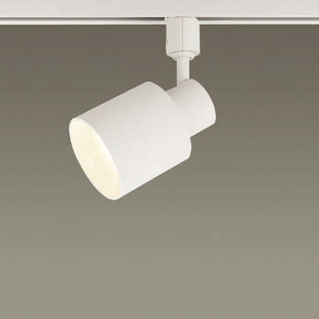 スポットライト・ダクトレール用 60W形相当 集光 | ホワイト