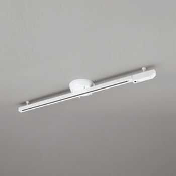 ライティングダクトレール・リモコン式 1055mm LED専用 | オフホワイト