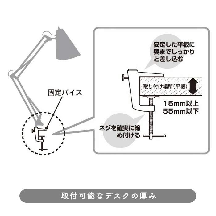 LEDデスクライト・アッシュブラック｜ARTWORKSTUDIO