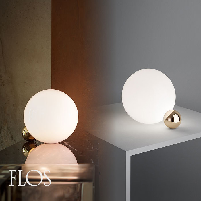 COPYCAT スタンドライト | アルミ