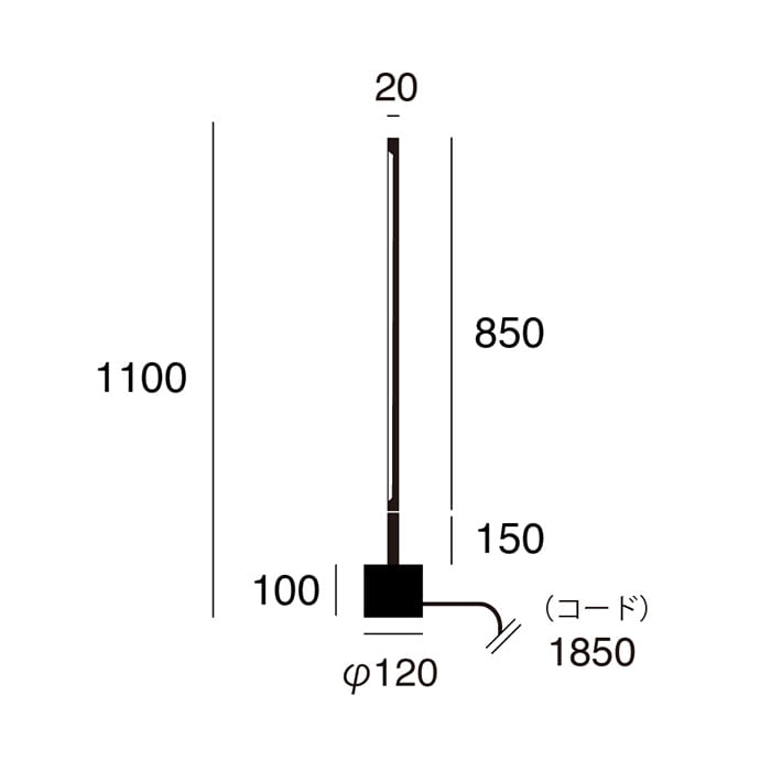 Slim bar-S 調光調色・間接照明フロアスタンド | 各2色