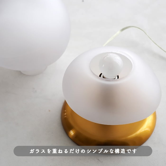 シルエット テーブルランプ