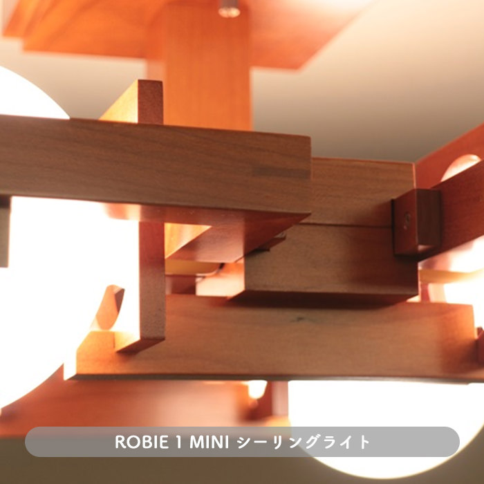 ROBIE 1 MINI シーリングライト・ロビー | フランク・ロイド・ライト