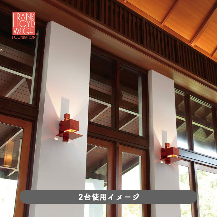 タリアセン2・WALL SCONCE