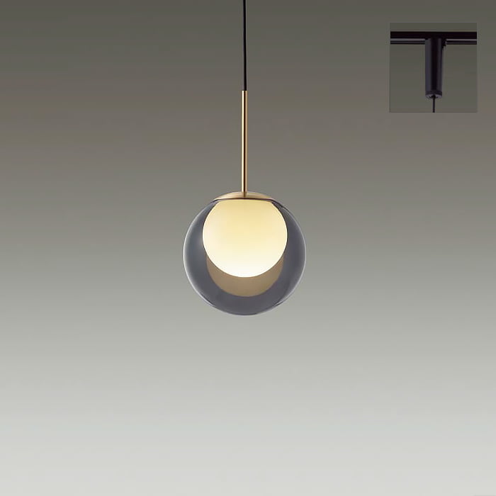 MORE STYLE Φ220・スモーク ペンダントライト｜ダクトレール用