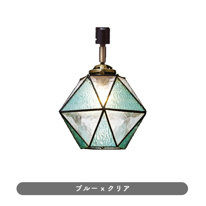 レトロ風ガラス・スポットライト 40W相当 | 全3色