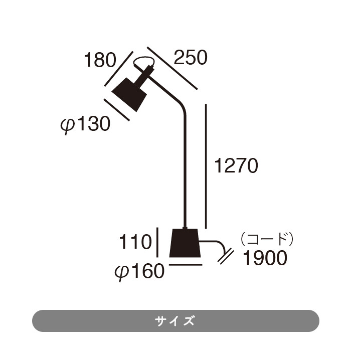 floor-lamp Havana フロアライト 大理石・各2色
