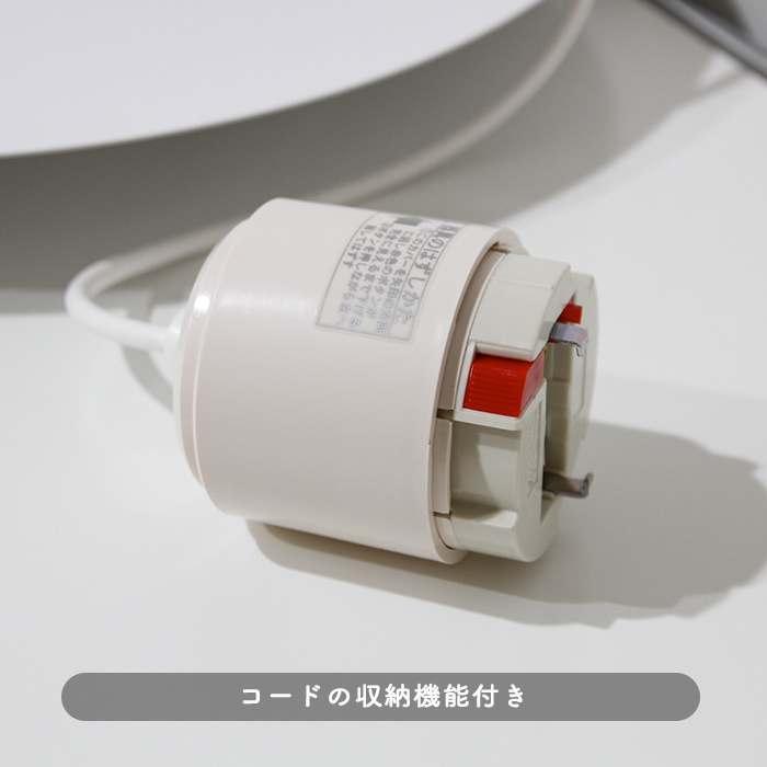 Simplex 食卓ペンダントライト・100W対応