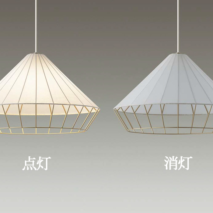 YUI ペンダントライト 60W相当・和紙｜ダクトレール用