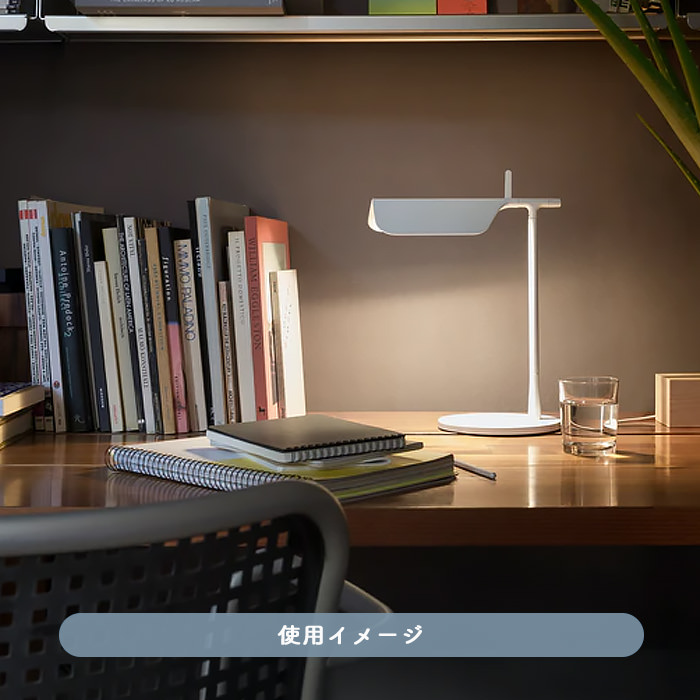 Tab T・ホワイト | FLOS