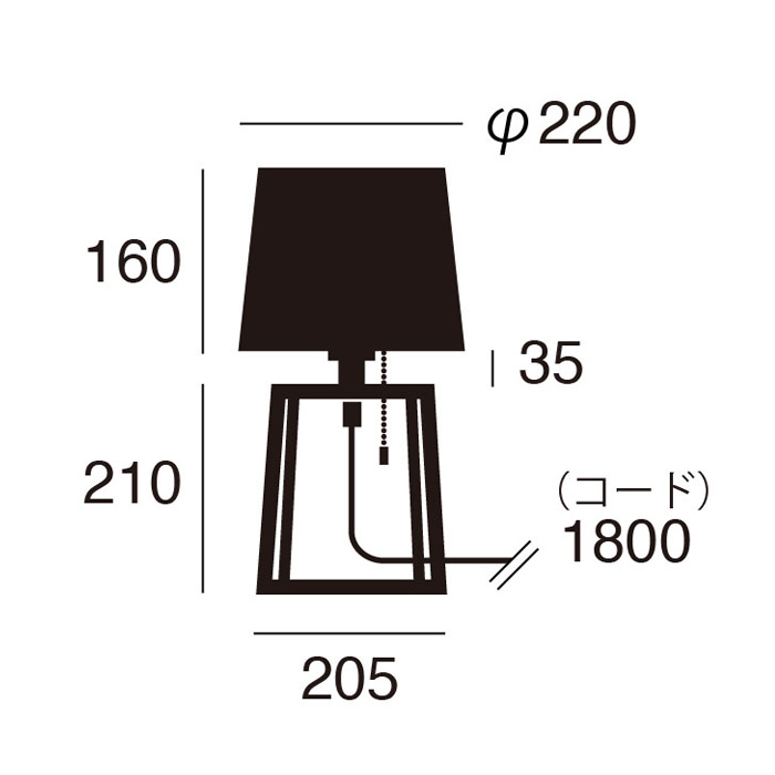 テーブルライト 布 バーチ無垢材 北欧 寝室 リビング | 全2色