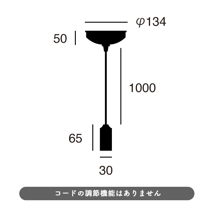 小型ペンダントライト・真鍮【Barcelona】