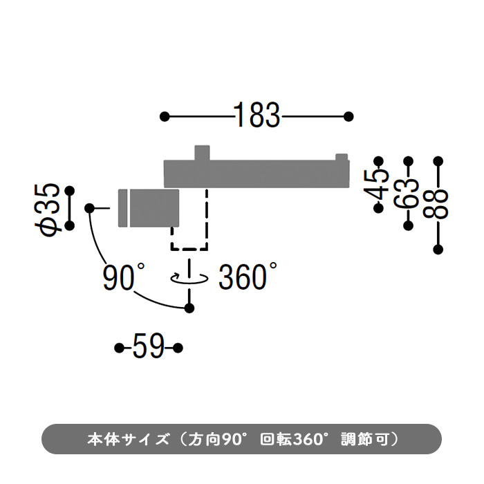 AML スポットライト 100W・広角｜ホワイト
