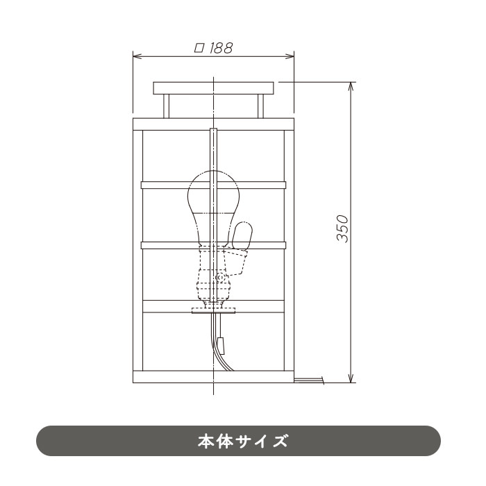 古民家風 スタンドライト・オイルステン