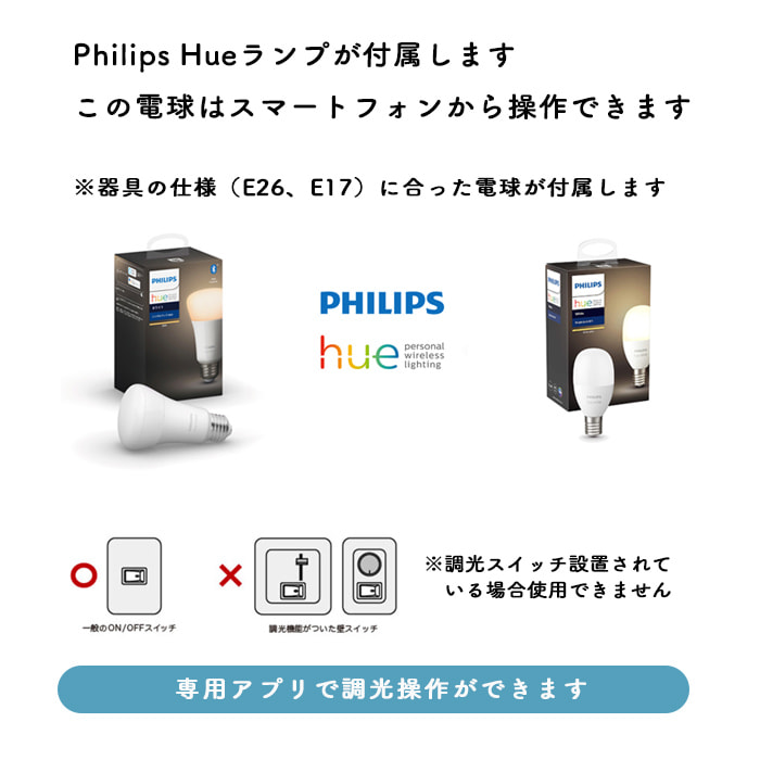 314W・ホワイトテーブルランプ | LE KLINT