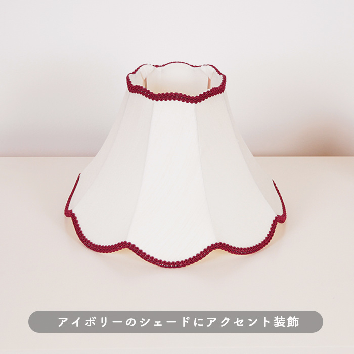 Antique スタンドライト | チョコレート92R・A