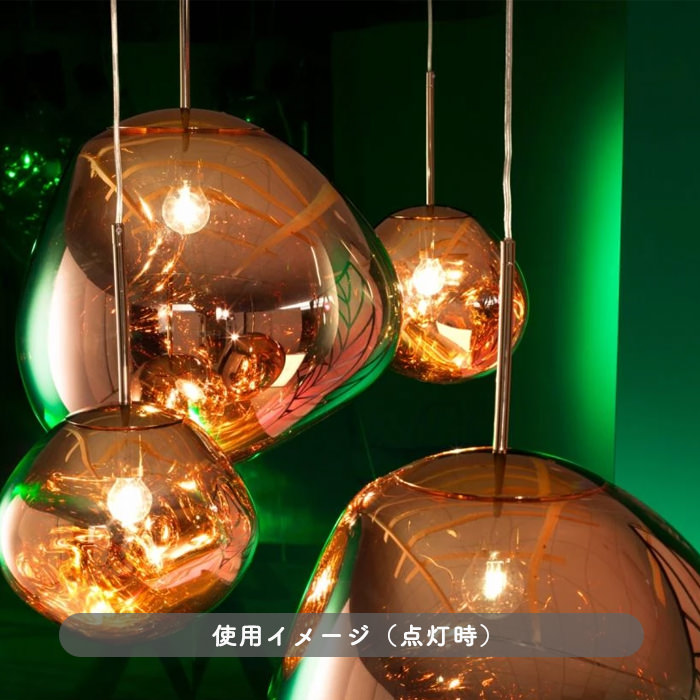 MELT 50 ペンダントライト・ゴールド | Tom Dixon