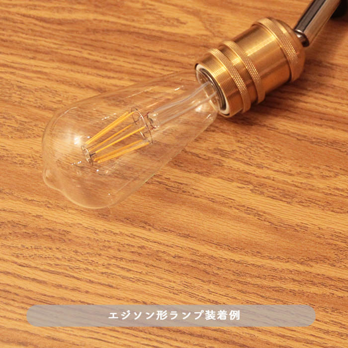 BRASS スポットライト・60W相当 電球色 | ダクトレール用