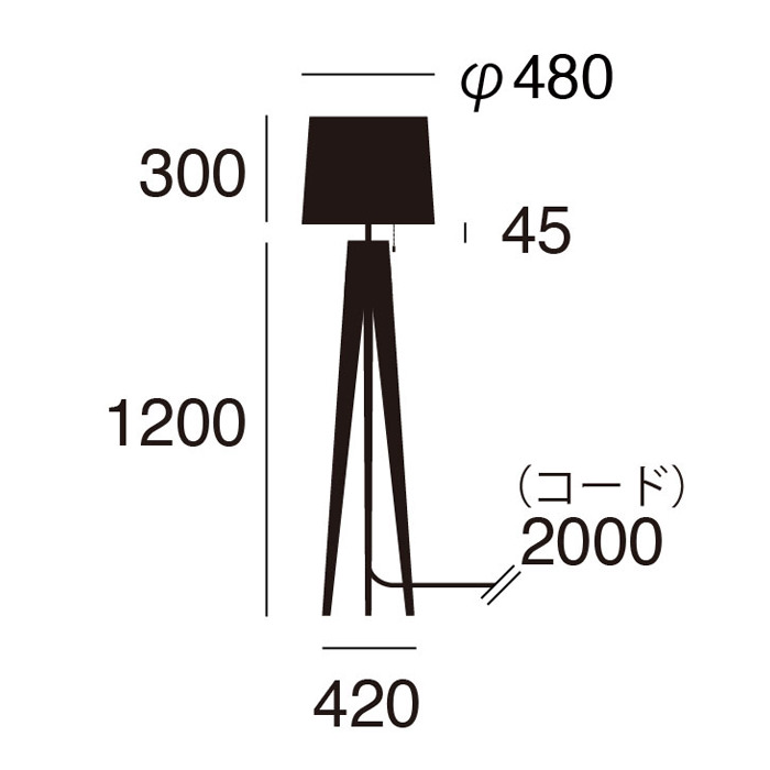 フロアスタンド 布・ホワイト色 バーチ材 リビング照明｜スタンドライト