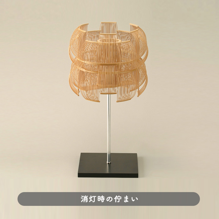 SEN モダン和 テーブルランプ｜照明作家・谷俊幸