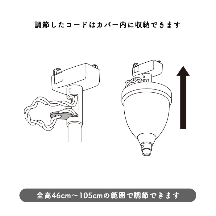 ペンダントライト・ガラス 60W | 全3色